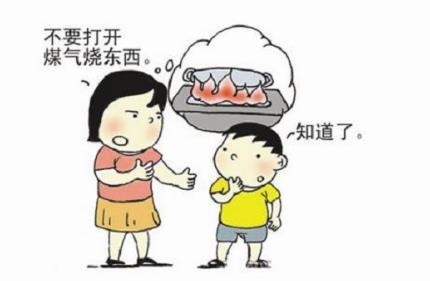 暑假四大安全隐患 家长如何保障孩子安全？